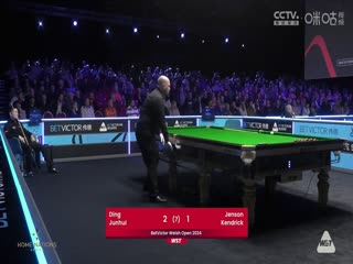 斯诺克威尔士公开赛丁俊晖4-2简森·肯德里克20240212（李照）
