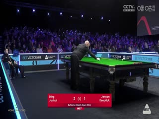 斯诺克威尔士公开赛丁俊晖4-2简森·肯德里克20240212