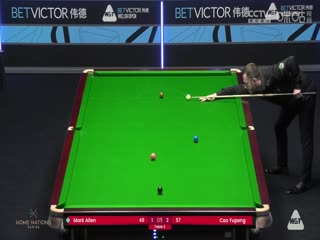 斯诺克威尔士公开赛马克·艾伦4-3曹宇鹏20240212