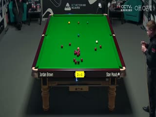 斯诺克威尔士公开赛乔丹·布朗3-4斯坦·穆迪20240214