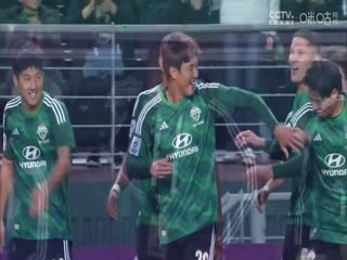 亚冠全北现代vs浦项铁人(张昊泽)20240214