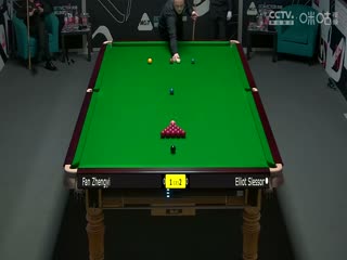 斯诺克威尔士公开赛艾利奥特·斯莱瑟4-3范争一20240215