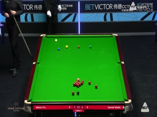 斯诺克威尔士公开赛丹尼尔·威尔斯2-4傅家俊20240215