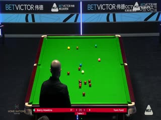 斯诺克威尔士公开赛汤姆·福德4-1巴里·霍金斯20240215