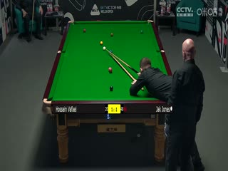 斯诺克威尔士公开赛杰克·琼斯4-2侯赛因·瓦菲20240215