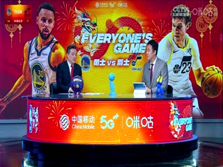 NBA常规赛勇士VS爵士20240216