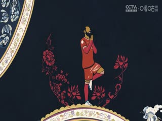 英超伯恩利vs阿森纳(颜强、徐阳)20240217