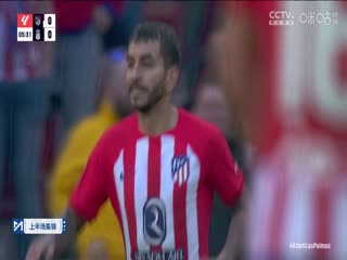 西甲马德里竞技vs拉斯帕尔马斯(孙雷、刘晶捷)20240217