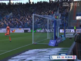 德甲波鸿vs拜仁慕尼黑(胡小凡、张力)20240218