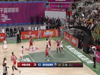 WCBA常规赛内蒙古农信VS四川远达美乐20240217（原声）