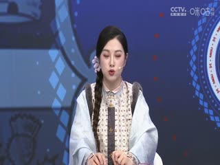 英超卢顿vs曼联(刘畅、贺宇)20240218