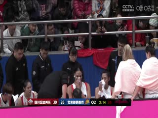 WCBA常规赛四川远达美乐VS北京首钢首侨20240221（原声）