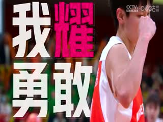 WCBA常规赛石家庄英励vs山东高速20240222