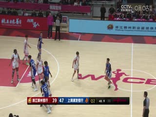 WCBA常规赛浙江稠州银行VS上海浦发银行20240221（原声）