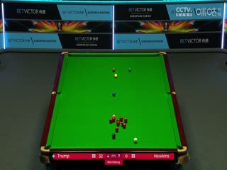 斯诺克贾德·特鲁姆普6-9巴里·霍金斯20230827（下）