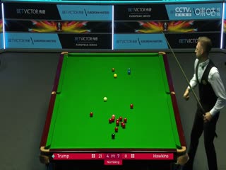 斯诺克贾德·特鲁姆普6-9巴里·霍金斯20230827（李照）（下）