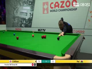 斯诺克凯伦·威尔逊10-5瑞恩·戴20230419（第一阶段）