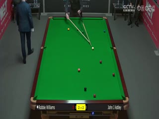 斯诺克罗比·威廉姆斯5-3约翰·阿斯特里20230728