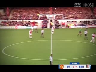 英超曼联vs富勒姆(娄一晨、刘越、姚安妮)20240224