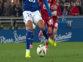 法甲斯特拉斯堡vs布雷斯特(谭逸雄)20240224