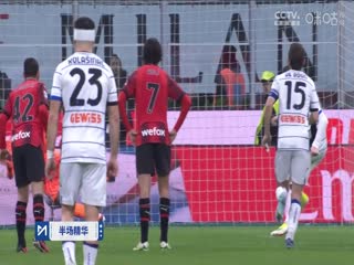 意甲AC米兰vs亚特兰大(石庆圣、李彦)20240225