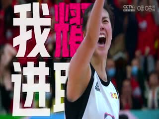 WCBA常规赛武汉盛帆白鹤VS新疆国达氢20240219（原声）