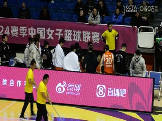 WCBA常规赛大庆安瑞达VS陕西天泽20240225（原声）