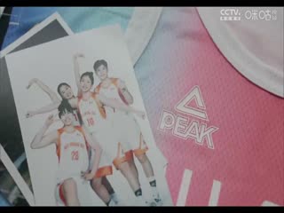 WCBA常规赛新疆国达氢VS福建厦门白鹭20240227（丁一）