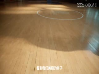 WCBA常规赛大庆安瑞达VS陕西天泽20240225(常识)