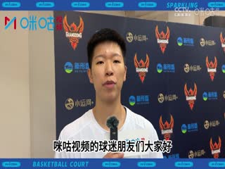 WCBA常规赛北京首钢首侨VS浙江稠州银行20240226（陈耀宗）