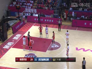 WCBA常规赛陕西天泽VS武汉盛帆白鹤20240227（原声）