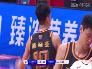 CBA常规赛第18轮江苏肯帝亚VS山西汾酒20240229（原声）