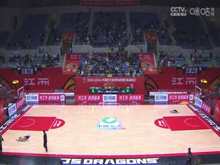 CBA常规赛第18轮江苏肯帝亚VS山西汾酒20240229（石楷文）