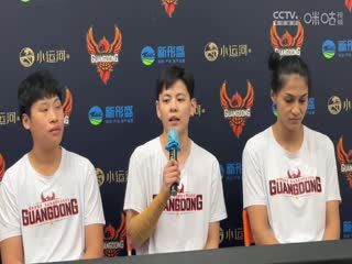 WCBA常规赛东莞新彤盛VS石家庄英励20240228（原声）