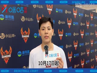 WCBA常规赛福建盼盼食品VS河南垚鑫体育20240301（常识）