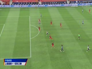 中超上海海港vs武汉三镇(涂远)20240301