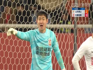 中超山东泰山vs长春亚泰(董老厮)20240301