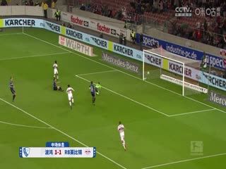 德甲波鸿vsRB莱比锡(胡小凡、张力)20240302