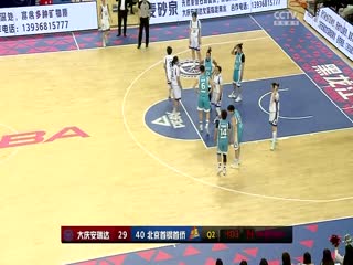 WCBA常规赛大庆安瑞达VS北京首钢首侨20240302（原声）