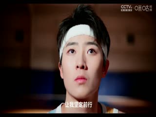 WCBA常规赛山西竹叶青酒VS内蒙古农信20240303（常识）