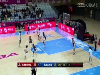 WCBA常规赛福建盼盼食品VS石家庄英励20240304（原声）