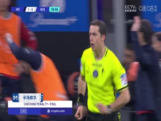 意甲国际米兰vs热那亚(刘腾、贺宇)20240304