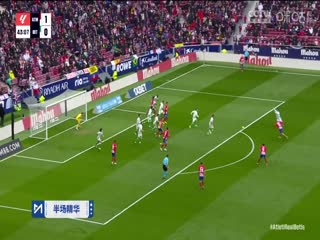 西甲马德里竞技vs皇家贝蒂斯(刘畅、李彦)20240303