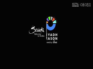 2024斯诺克利雅得世界大师赛罗尼·奥沙利文4.0约翰·希金斯20240305（李照）