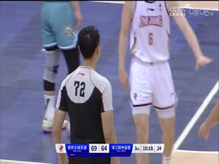 CBA常规赛第40轮南京头排苏酒VS浙江稠州金租20240307（原声）