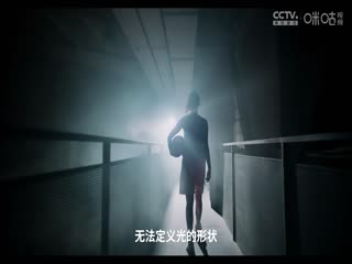 WCBA常规赛北京首钢首侨VS江苏南钢20240308（盛云飞）