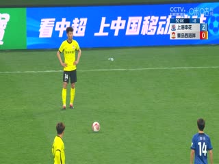中超上海申花vs青岛西海岸(李欣、董路)20240308