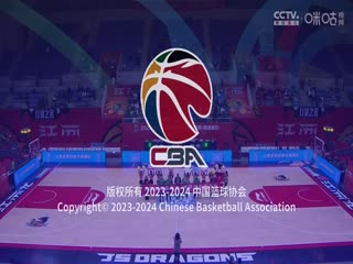 CBA常规赛第41轮江苏肯帝亚VS浙江稠州金租20240309（周鹏）