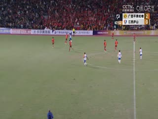 中甲广西平果哈嘹国晶队vs江西庐山20240309（官方解说）