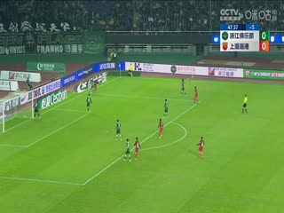 中超浙江队vs上海海港(娄一晨、刘越)20240309